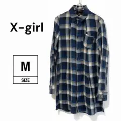 【美品】X-girlエックスガールチェック ゆったり 長袖シャツ綿カジュアルのサムネイル