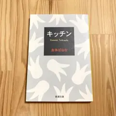 Item thumbnail for item 727f9aa1-86ff-49a7-aef7-d8ca207679b8