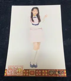 AKB48 19期生 花田藍衣 個別生写真 2025. 03 - メルカリ