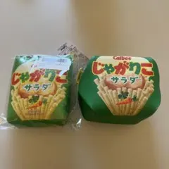 Calbee じゃがりこ ミニポーチ スクエアポーチ