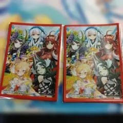 Z/X スリーブセット 3種