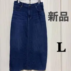 しまむら デニムスカート ロングスカート