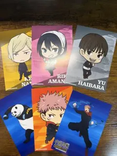 呪術廻戦 ポストカードセット