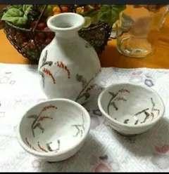 新品✨徳利とお猪口 徳利セット②☘️酒器セット☘️土もの 焼物
