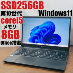 ☆高スペックPC☆NEC 高速起動 爆速SSD500GB オススメ品 Win11 - メルカリ