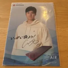 2025年最新】大谷翔平 ファイルの人気アイテム - メルカリ