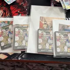 ワンピースカード　最強ジャンプ　ドンカード　サボ　4セット(20枚)