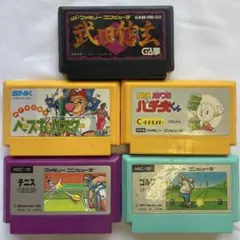 2026年最新】ファミコン まとめ売りの人気アイテム - メルカリ