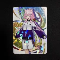 momo様 リクエスト 2点 まとめ商品