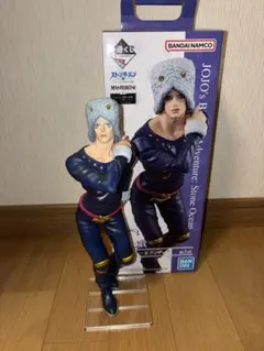 一番くじ ジョジョの奇妙な冒険 C賞 ウェザー・Rフィギュア - メルカリ