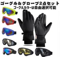 Item thumbnail for item 529cfeec-3d4c-4060-9fa9-68f80e6e93e7