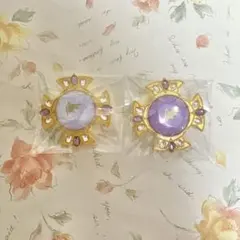 あんスタ スタライ リングライト リンライ 2点