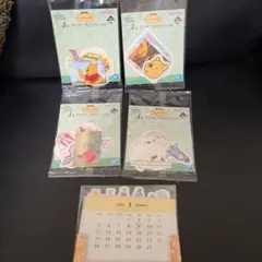 Item thumbnail for item 88c924f8-63b0-44da-a550-e5f1eab86bde