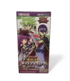 遊戯王 ラッシュデュエル キャラクターパック ガクト・ロア・ロミン 15パック