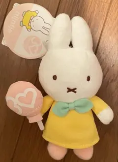 ミッフィー ハウステンボス　30周年　マスコット　イエロー