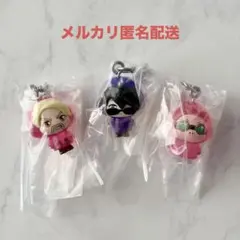 ドズル社 めじるしアクセサリー 揚げ足トリオ