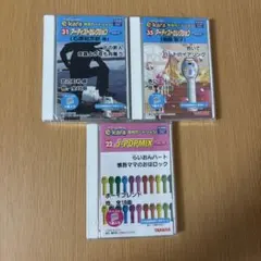 e-kara イーカラ　専用カートリッジ　未開封3本セット