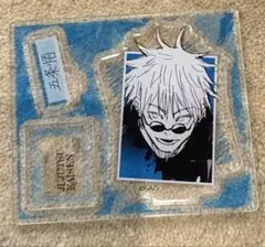 呪術廻戦 アクリルフィギュアコレクション 懐玉・玉折 五条悟