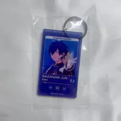 あんスタ ジュン ESMG ミュージックボックスチャーム