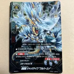 Item thumbnail for item cb6a3b4b-2834-40db-8969-9f9caccab5d1