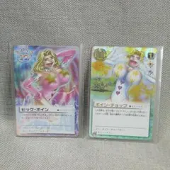 金色のガッシュベル ビッグ・ボイン - メルカリ