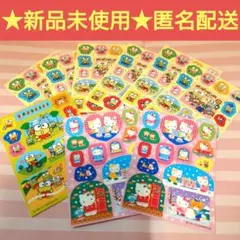 ハローキティ シールセット 2012年製 新品未使用