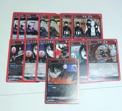 ユニオンアリーナ カグラバチ U C R 神奈備 緋雪 セット