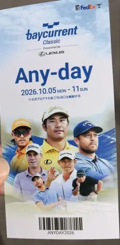 【即日発送可】Baycurrent Classic 2026 ゴルフ観戦チケット
