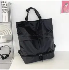 軽量 大容量 2way トートバッグ リュック 防水 靴収納　ジム 通学