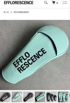 EFFLORESCENCE ヘッドカバー ミントグリーン