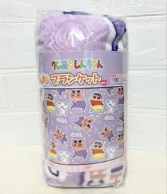 クレヨンしんちゃん　ふわふわブランケット　100×140cm