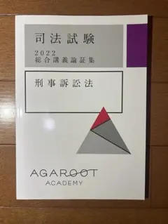 Item thumbnail for item 01c1dc5f-989a-4f5d-b1b7-fb22bd6ba82a