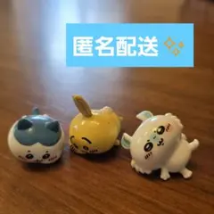 びっくらたまご ちいかわ ふろふちころりん ハチうさモモ バスボール マスコット