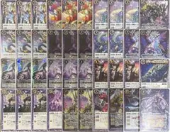 バトスピ　妖蛇デッキ＋パーツ 1枠で環境に抗う！ ニョロっと妖蛇デッキ解説｜gupjuka8787