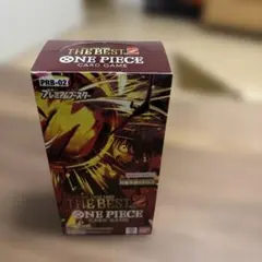 新品未開封 ワンピースカードゲーム プレミアムブースター ザベスト 2BOX Amazon.co.jp: バンダイ(BANDAI) ONE PIECEカードゲーム
