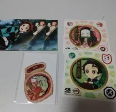 鬼滅の刃 シール 3枚セット(カードはオマケです)