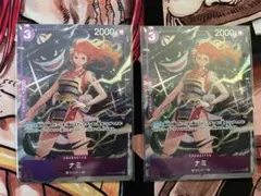 ナミ OP09-070プレミアムカードコレクション プロモ