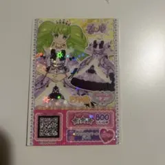 2025年最新】プリチケ ファルルの人気アイテム - メルカリ