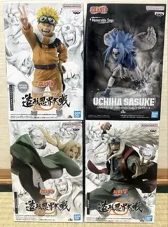 ナルト 造形忍界大戦 memorable saga フィギュア naruto