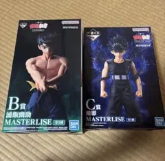 MASTERLISE 浦飯幽助 & 飛影 フィギュアセット