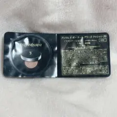 イヴサンローランアンクル ド ポール オール アワーズクッション 20