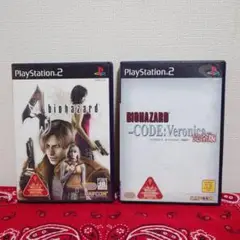 【PS2】　ソフト　バイオハザード4　 コードベロニカ　2枚セット　プレステ2