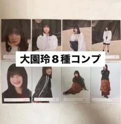 ショウ様 リクエスト 2点 まとめ商品