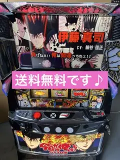 かぐや様は告らせたい パチスロ実機 - メルカリ