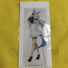 ウマ娘 シンデレラグレイ ラウンドワン限定 アクリルスタンド　エラズリープライド
