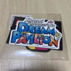 Aぇ！group ステッカー