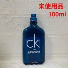 2025年最新】ck one サマーの人気アイテム - メルカリ