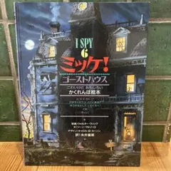 あゆこ様 リクエスト 4点 まとめ商品