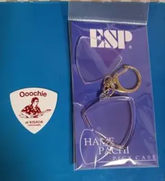 Item thumbnail for item 1fe74df2-3962-466c-9b4e-c4270ed60ba6