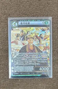 Item thumbnail for item da739071-ddcd-444c-9004-a901313f122e